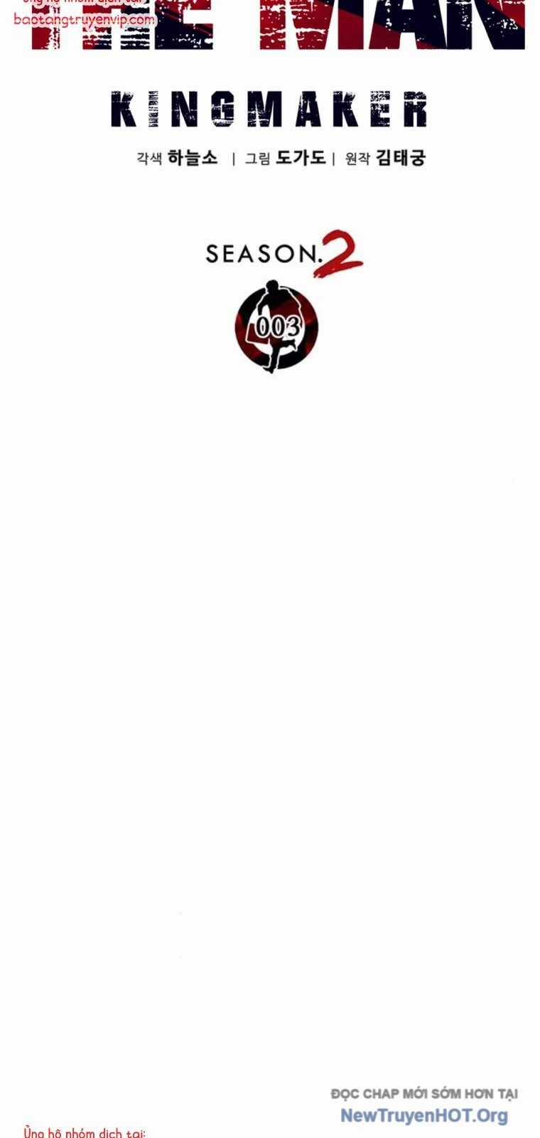 Người Đàn Ông Thực Thụ Chương 209 trang 41