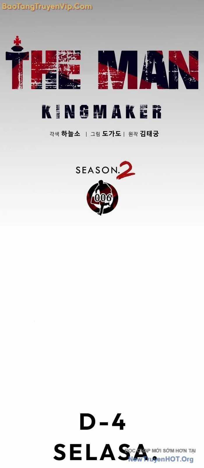 Người Đàn Ông Thực Thụ Chương 212 trang 1