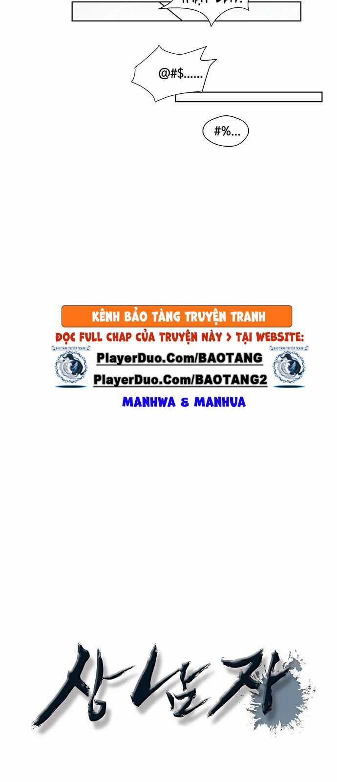 Người Đàn Ông Thực Thụ Chương 3 trang 4