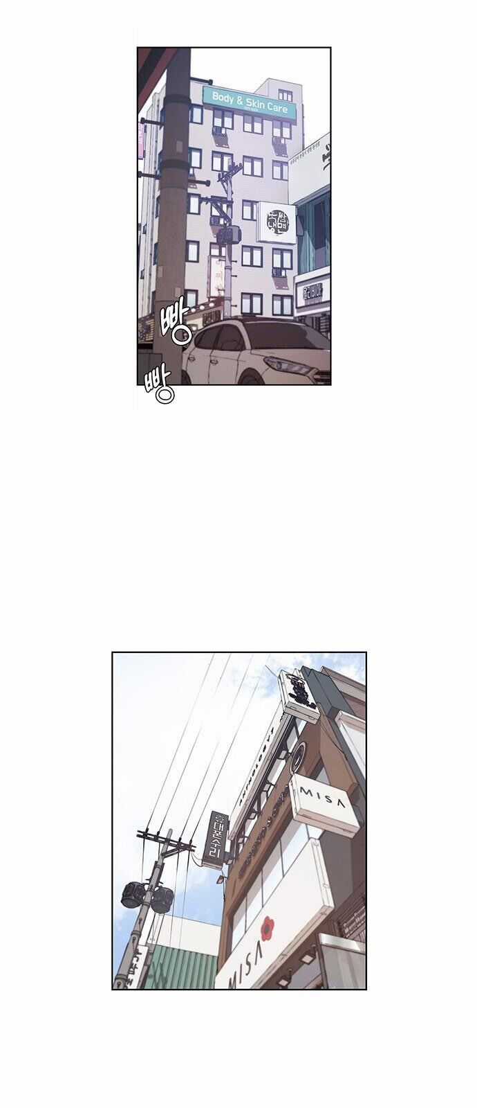 Người Đàn Ông Thực Thụ Chương 3 trang 6