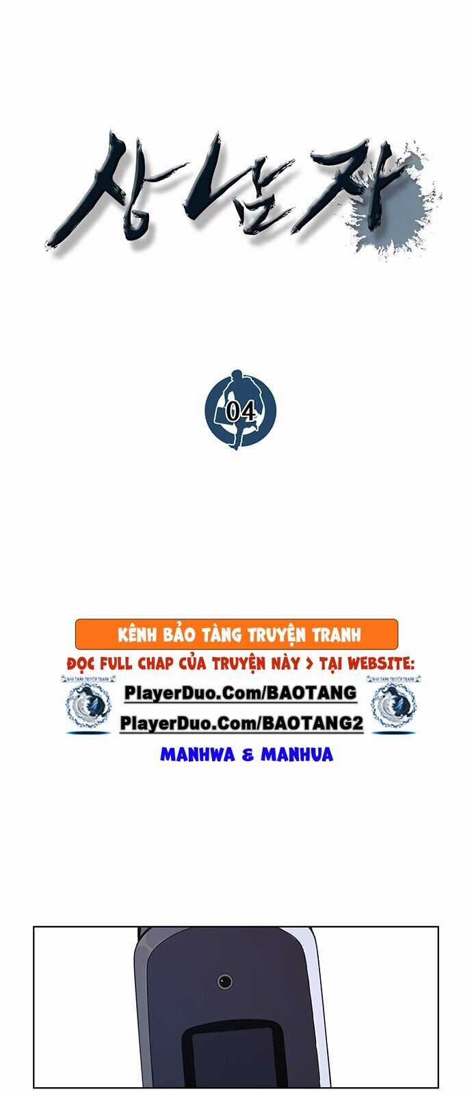 Người Đàn Ông Thực Thụ Chương 4 trang 11