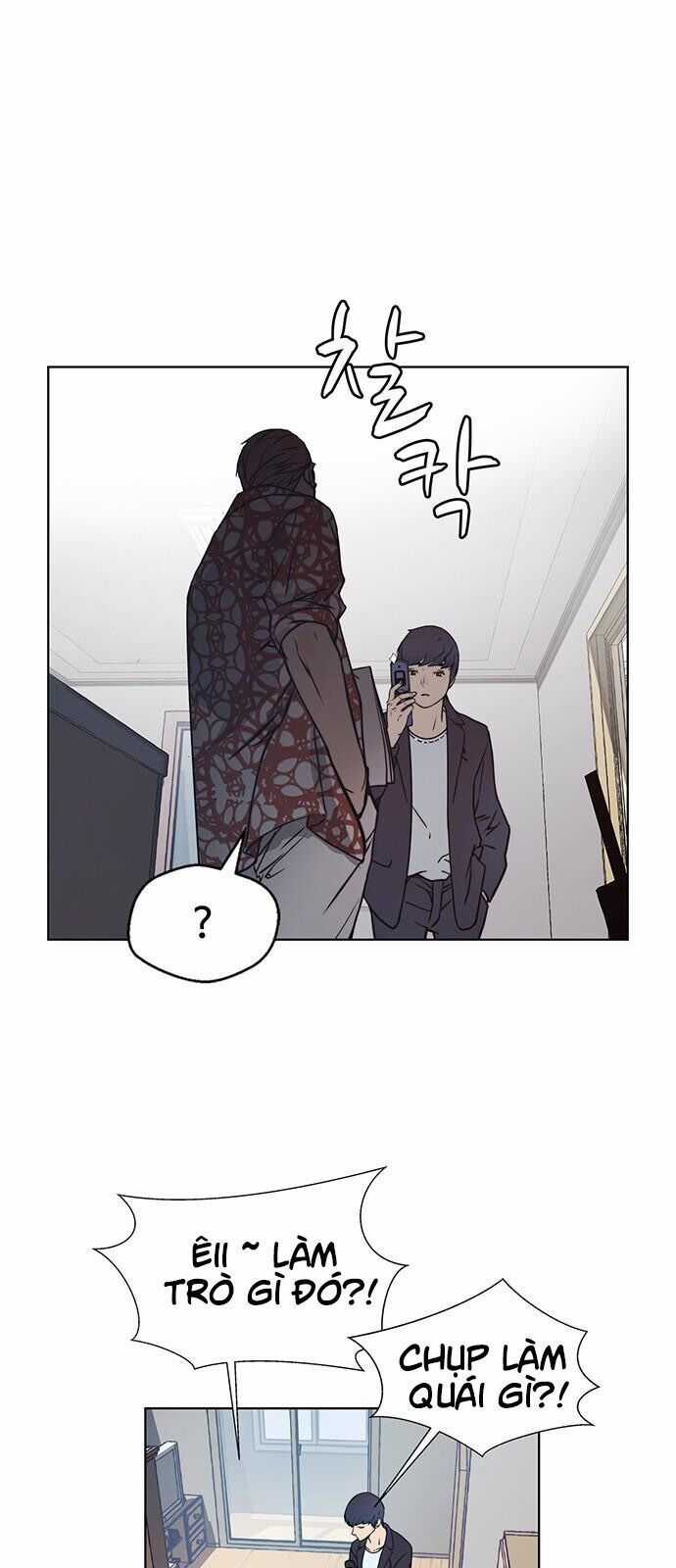 Người Đàn Ông Thực Thụ Chương 4 trang 12