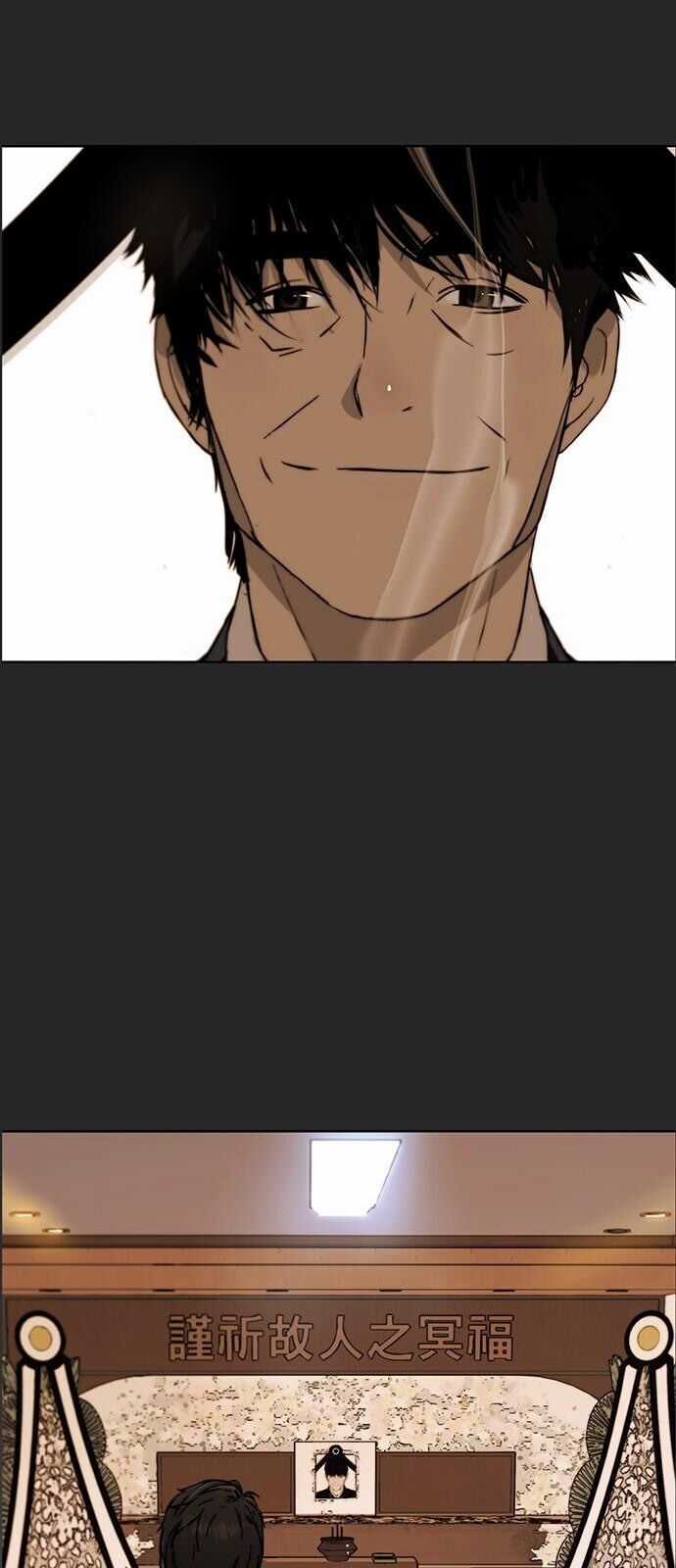 Người Đàn Ông Thực Thụ Chương 5 trang 19