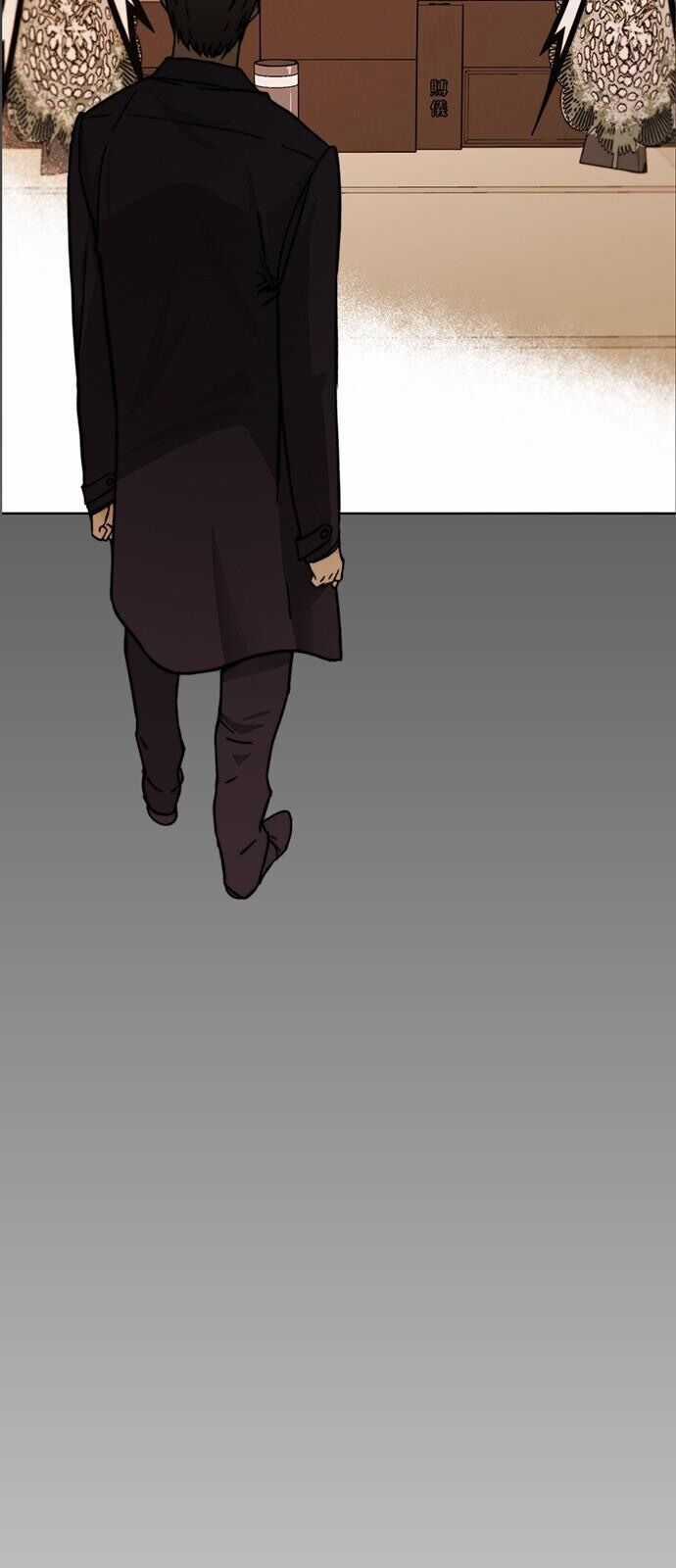 Người Đàn Ông Thực Thụ Chương 5 trang 20