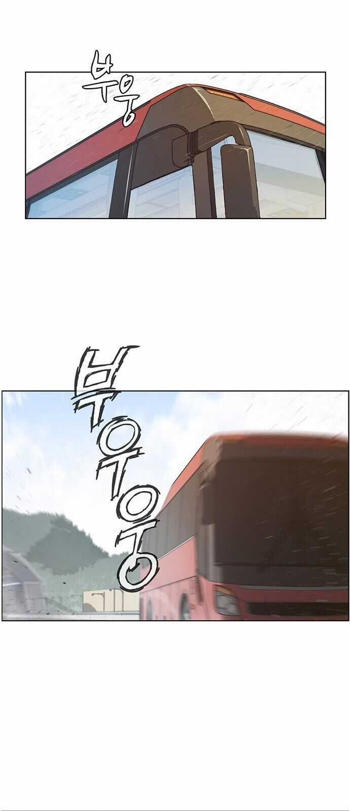 Người Đàn Ông Thực Thụ Chương 5 trang 24