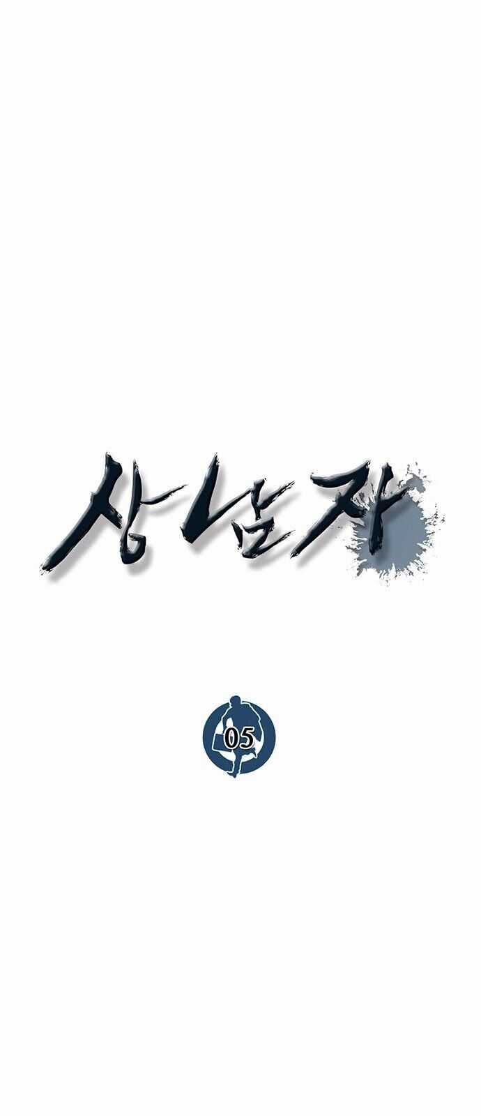 Người Đàn Ông Thực Thụ Chương 5 trang 26