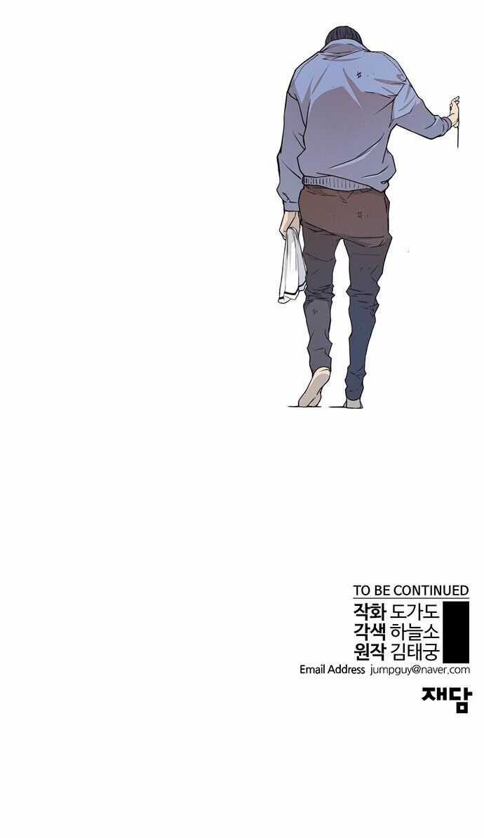 Người Đàn Ông Thực Thụ Chương 5 trang 73