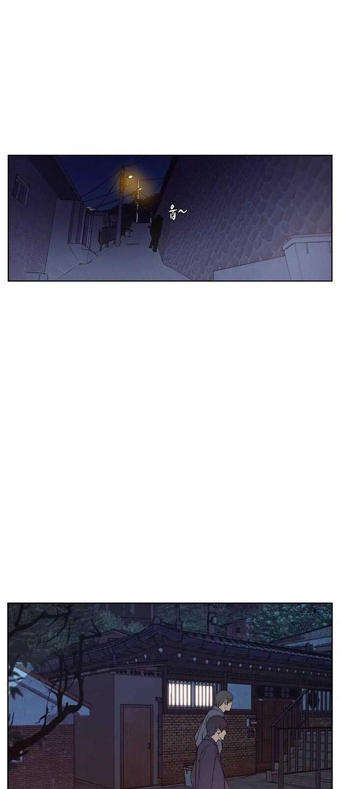 Người Đàn Ông Thực Thụ Chương 6 trang 53