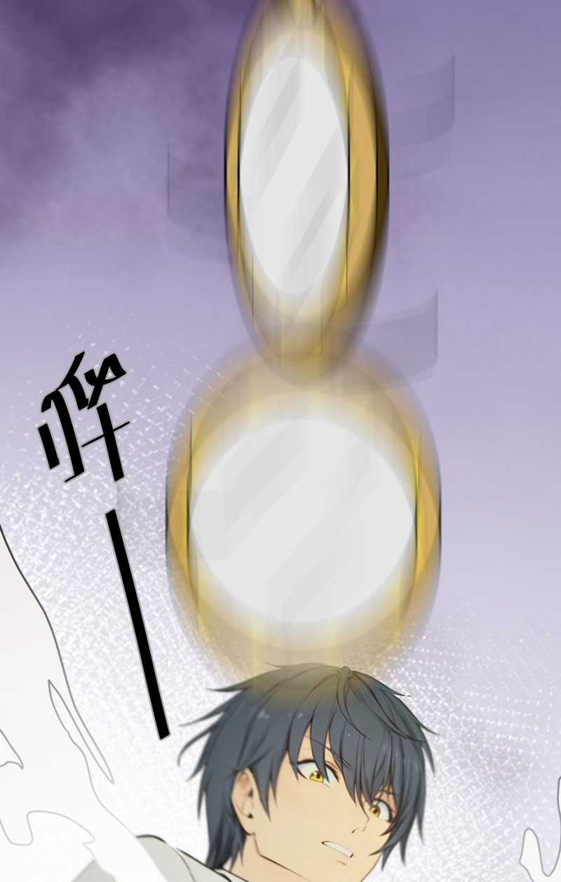 Ngươi Đẳng Cấp Gì Mà Dám Trước Ta Người Mạnh Nhất Tu Tiên Giới Làm Màu Chapter 2 trang 10