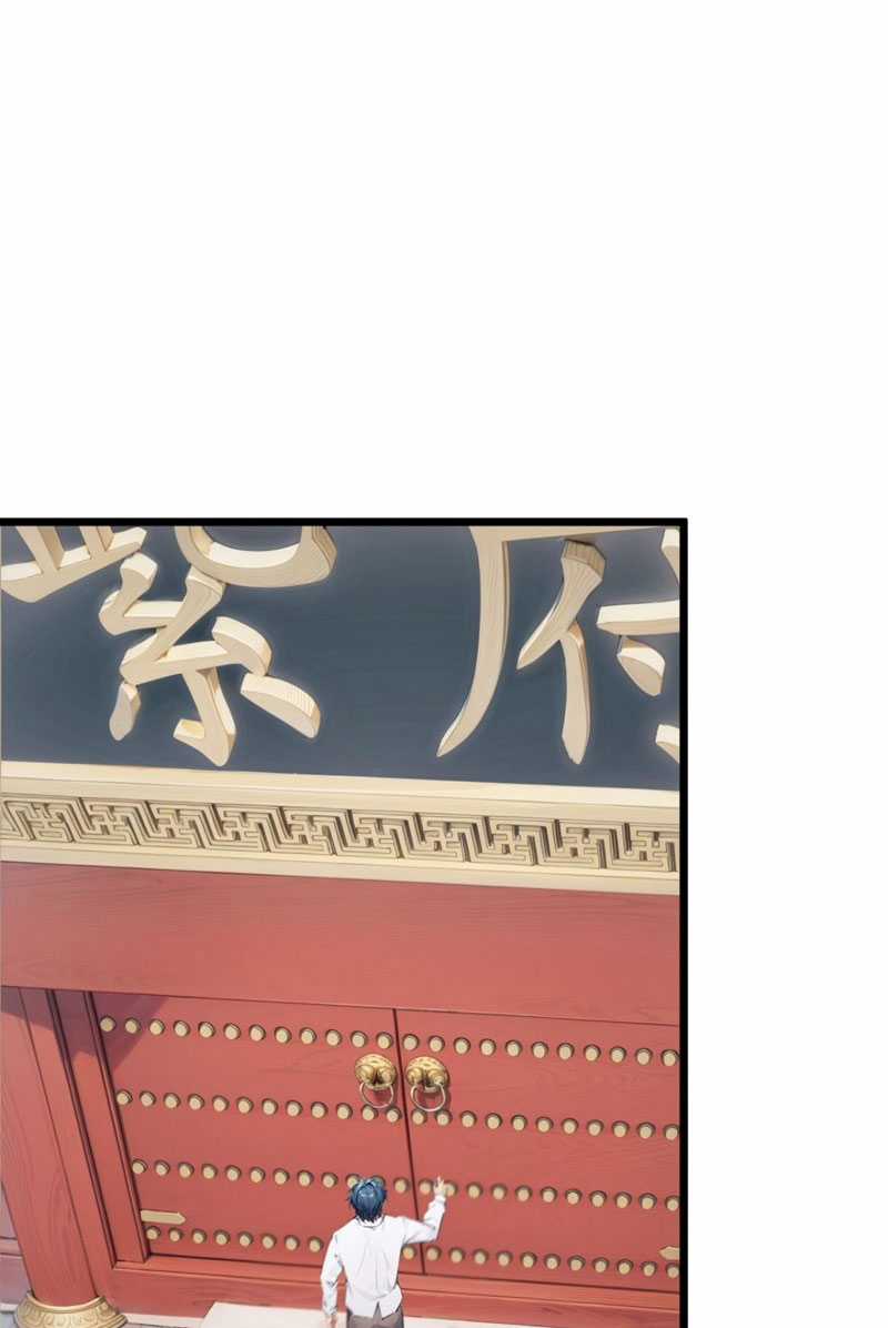 Ngươi Đẳng Cấp Gì Mà Dám Trước Ta Người Mạnh Nhất Tu Tiên Giới Làm Màu Chapter 2 trang 28