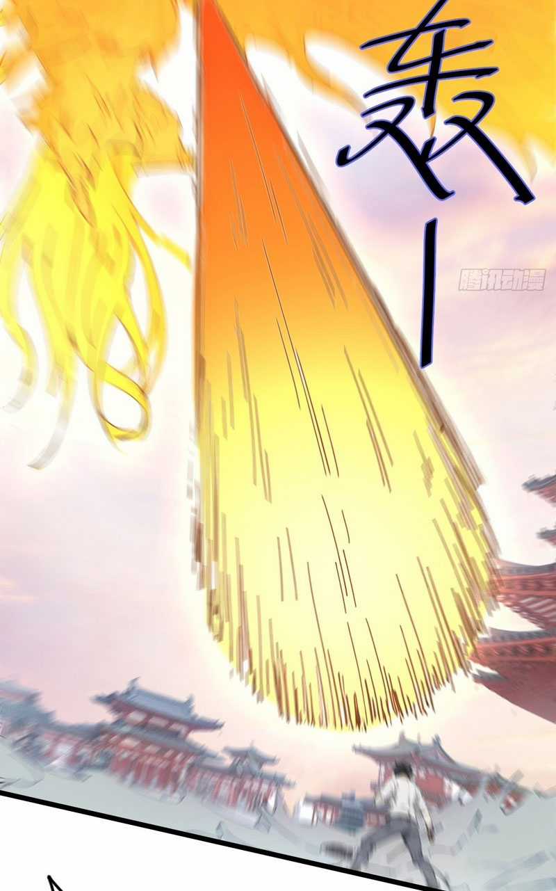 Ngươi Đẳng Cấp Gì Mà Dám Trước Ta Người Mạnh Nhất Tu Tiên Giới Làm Màu Chapter 3 trang 31