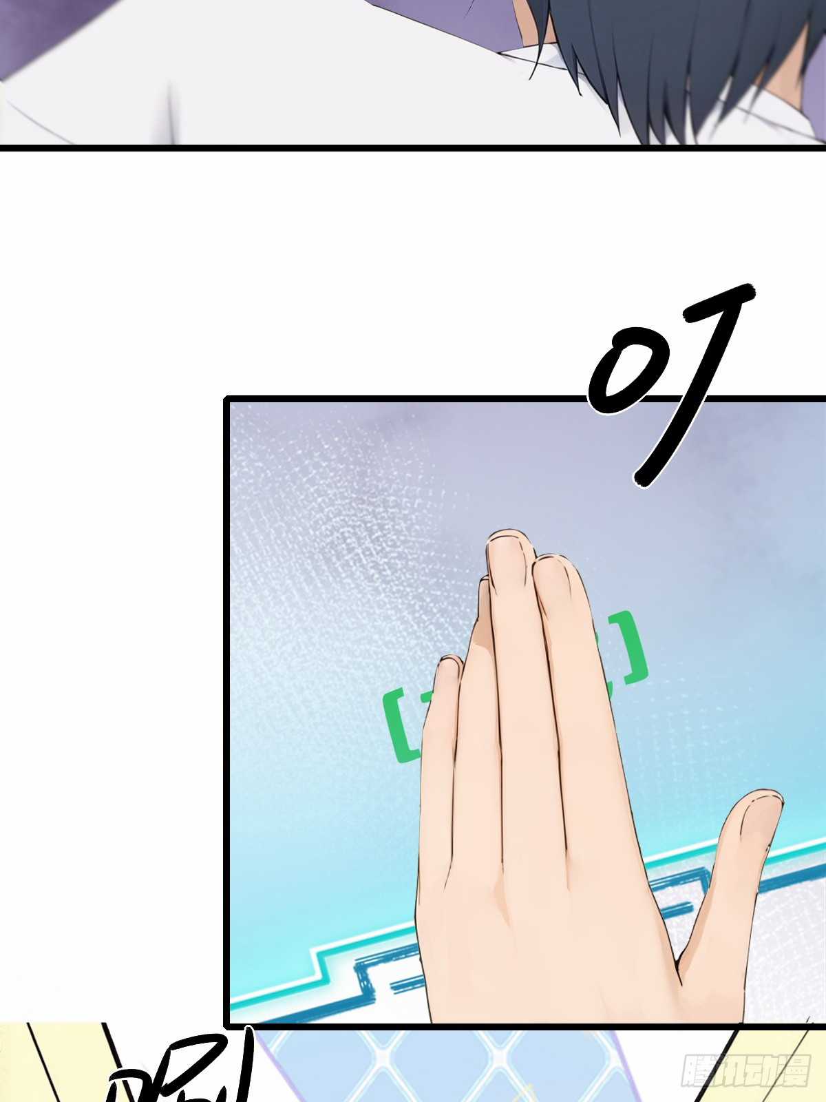 Ngươi Đẳng Cấp Gì Mà Dám Trước Ta Người Mạnh Nhất Tu Tiên Giới Làm Màu Chapter 4 trang 23