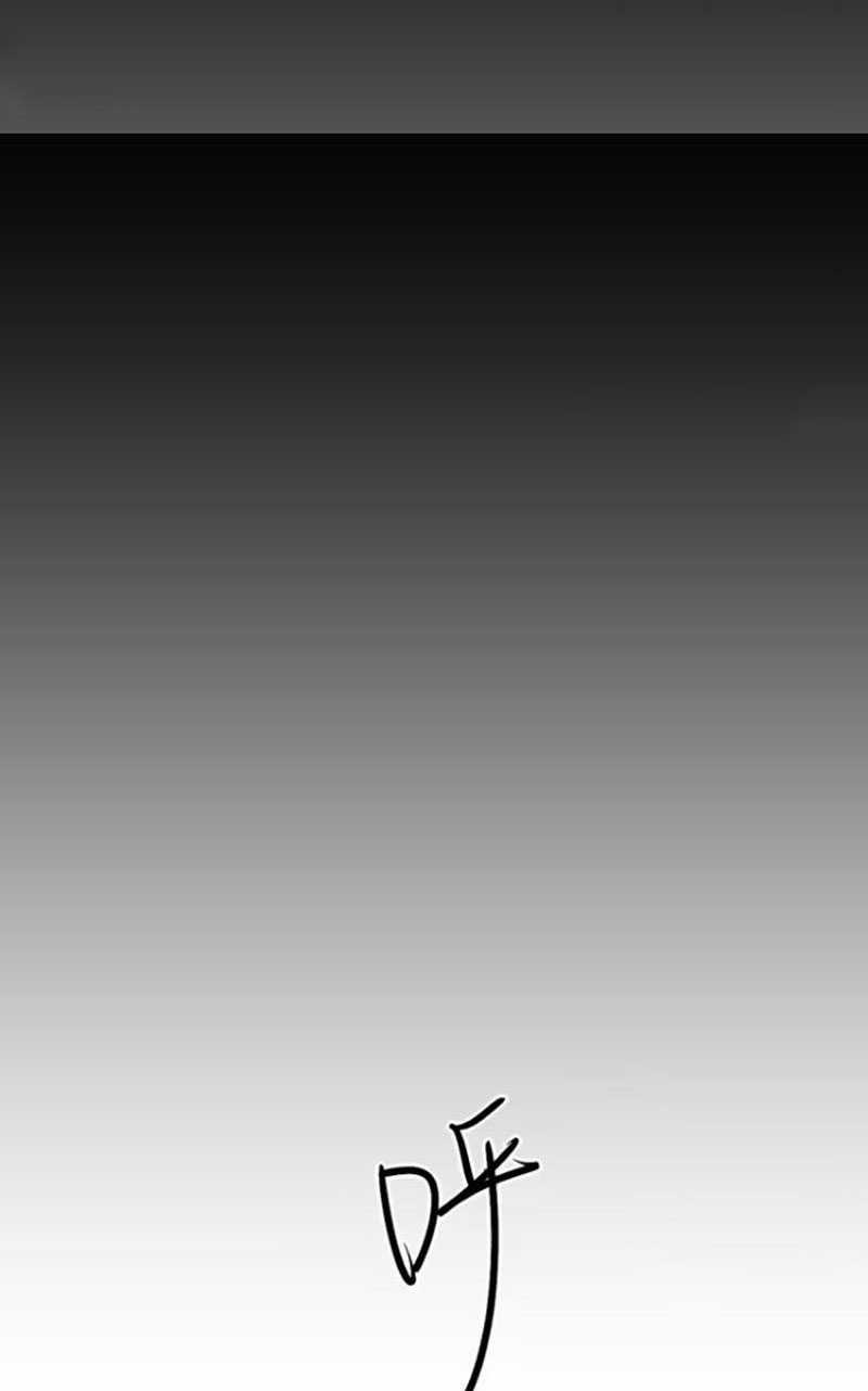 Ngươi Đẳng Cấp Gì Mà Dám Trước Ta Người Mạnh Nhất Tu Tiên Giới Làm Màu Chapter 5 trang 16