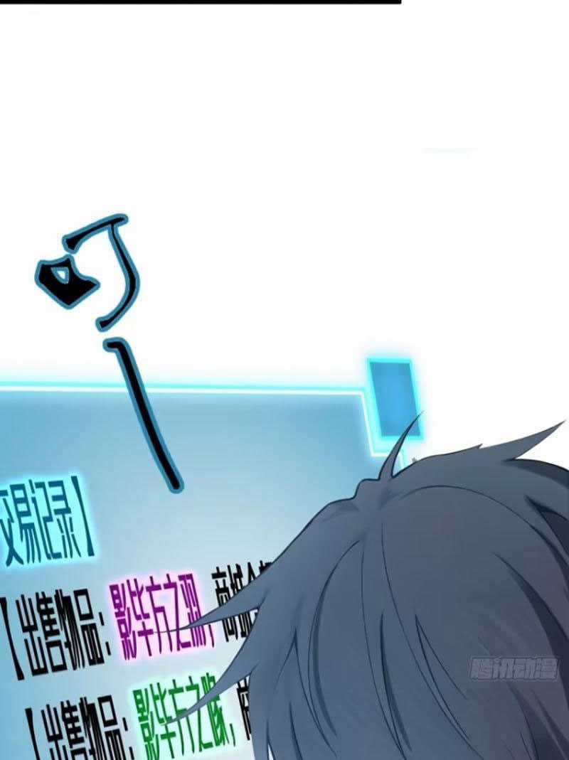 Ngươi Đẳng Cấp Gì Mà Dám Trước Ta Người Mạnh Nhất Tu Tiên Giới Làm Màu Chapter 5 trang 24