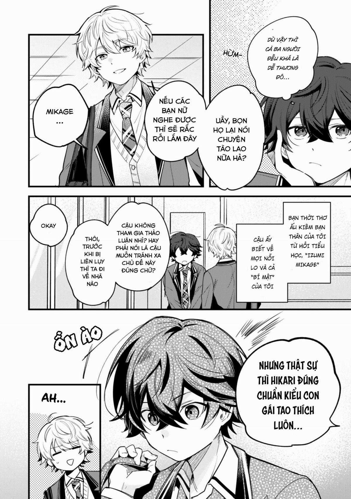 Người “dễ thương” nhất thế giới là Amamiya, đứng thứ hai là tôi. Chapter 1 trang 12