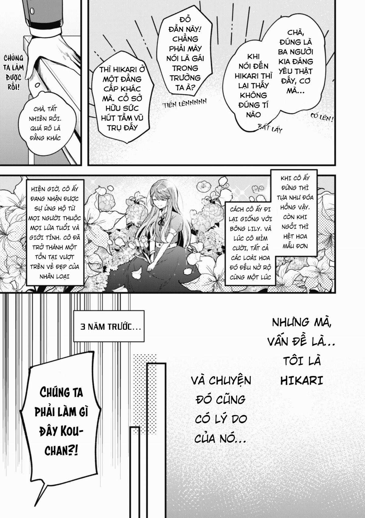 Người “dễ thương” nhất thế giới là Amamiya, đứng thứ hai là tôi. Chapter 1 trang 13