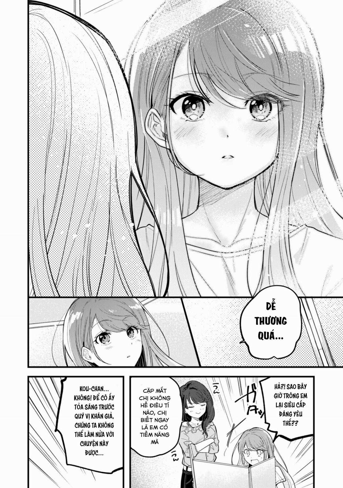 Người “dễ thương” nhất thế giới là Amamiya, đứng thứ hai là tôi. Chapter 1 trang 18