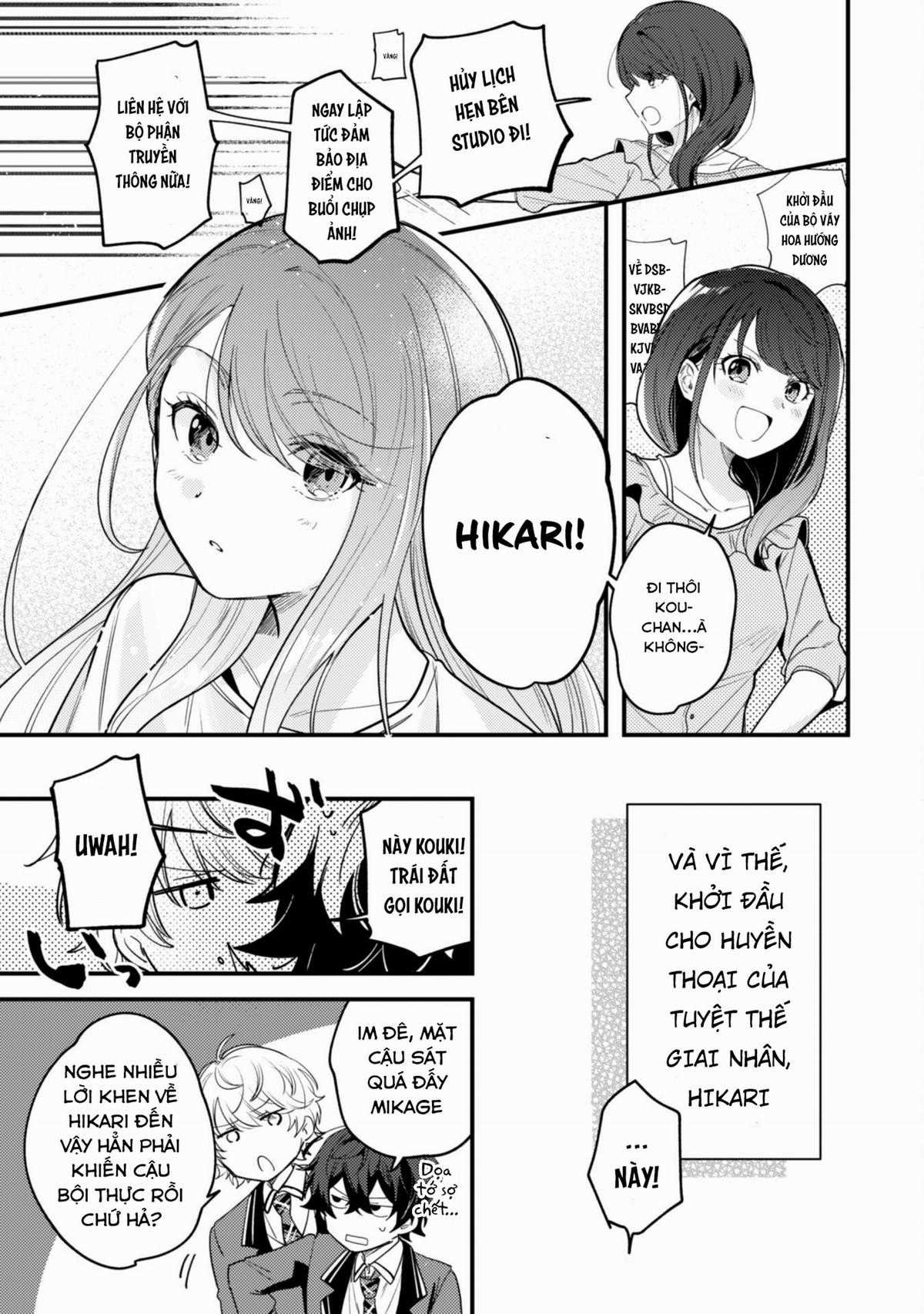 Người “dễ thương” nhất thế giới là Amamiya, đứng thứ hai là tôi. Chapter 1 trang 19