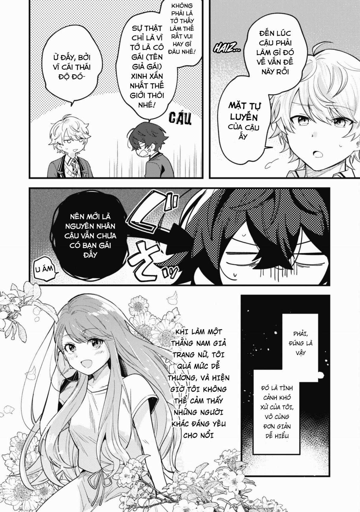 Người “dễ thương” nhất thế giới là Amamiya, đứng thứ hai là tôi. Chapter 1 trang 20