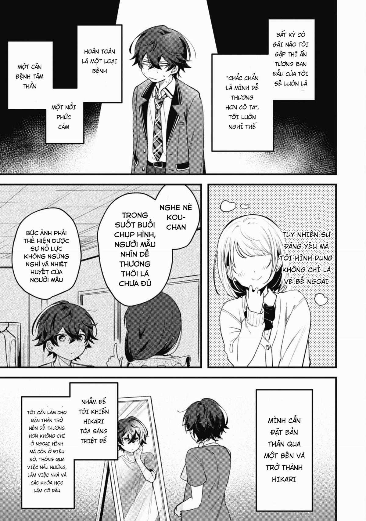 Người “dễ thương” nhất thế giới là Amamiya, đứng thứ hai là tôi. Chapter 1 trang 21