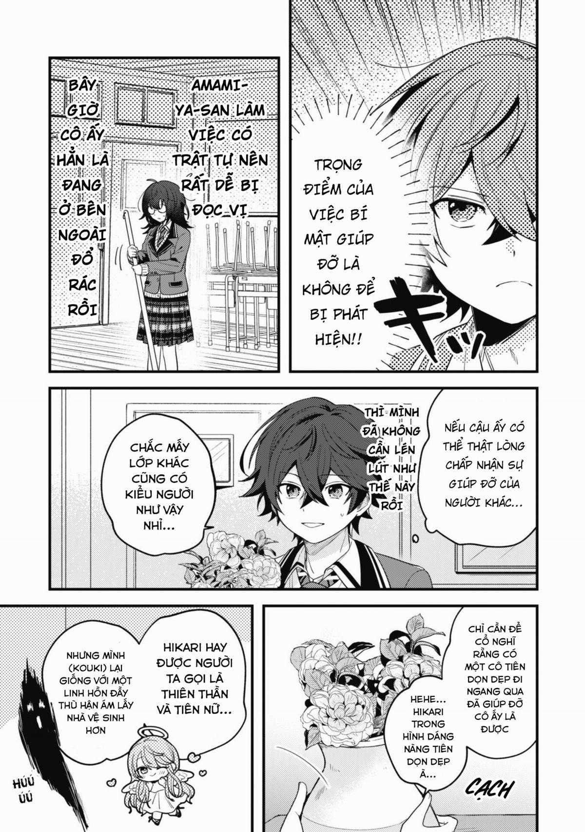 Người “dễ thương” nhất thế giới là Amamiya, đứng thứ hai là tôi. Chapter 1 trang 31