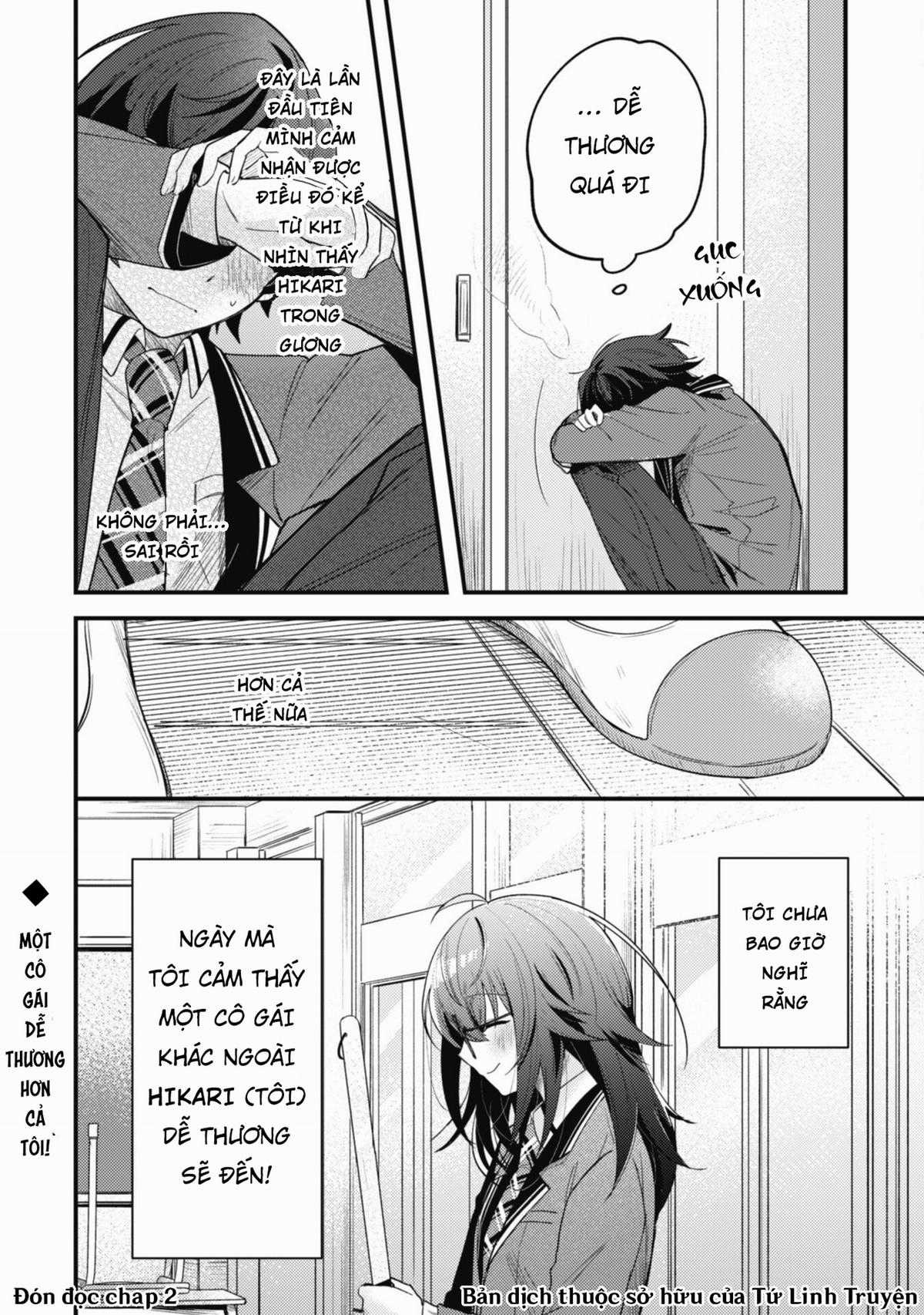 Người “dễ thương” nhất thế giới là Amamiya, đứng thứ hai là tôi. Chapter 1 trang 40