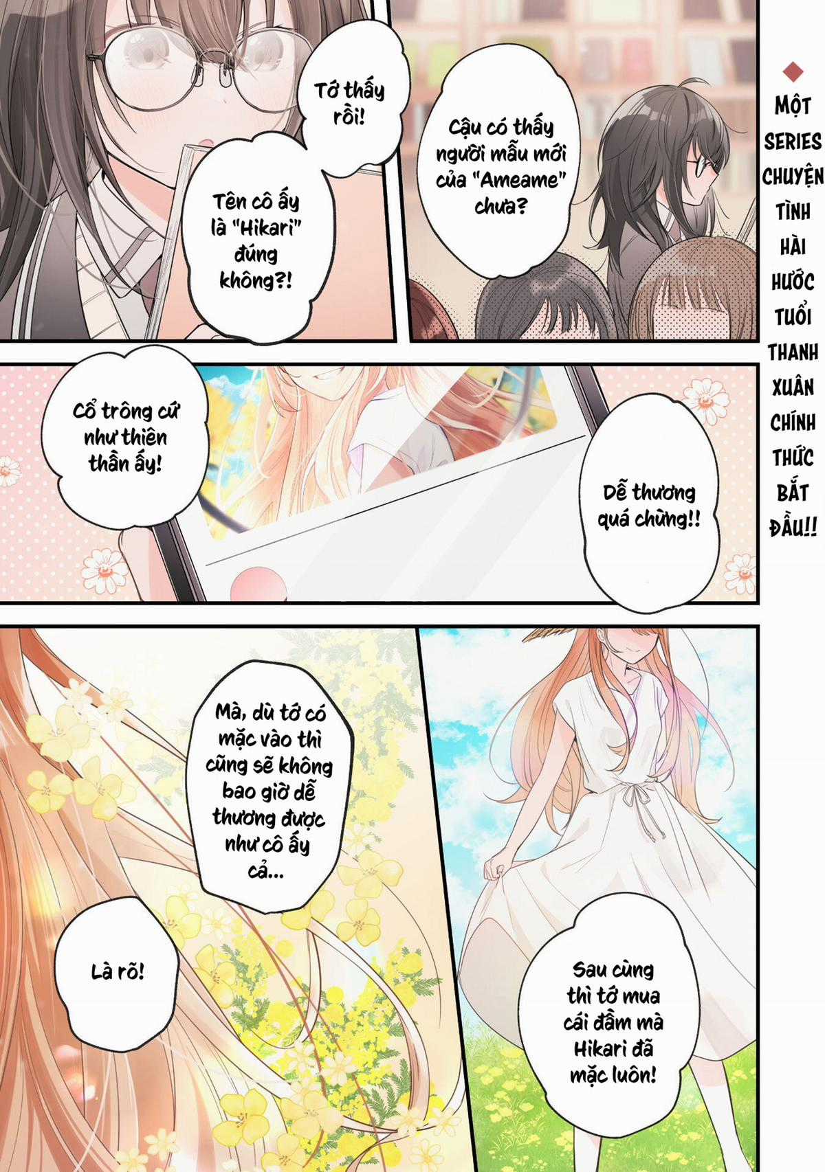 Người “dễ thương” nhất thế giới là Amamiya, đứng thứ hai là tôi. Chapter 1 trang 5