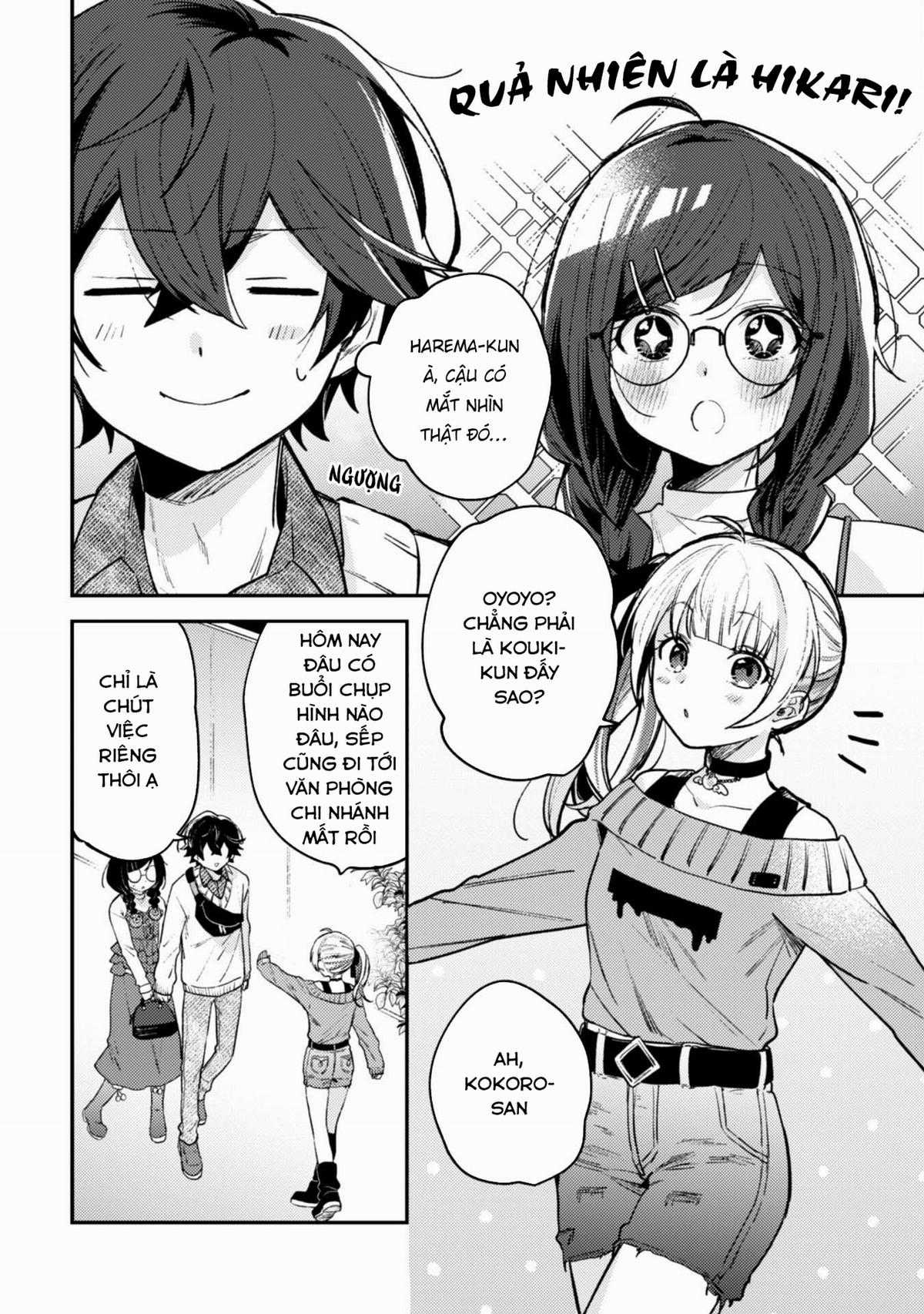 Người “dễ thương” nhất thế giới là Amamiya, đứng thứ hai là tôi. Chapter 3 trang 20