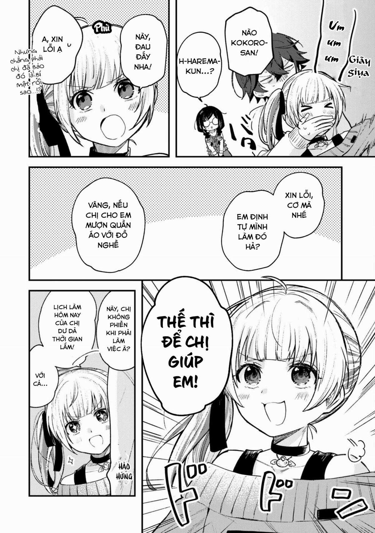 Người “dễ thương” nhất thế giới là Amamiya, đứng thứ hai là tôi. Chapter 3 trang 22