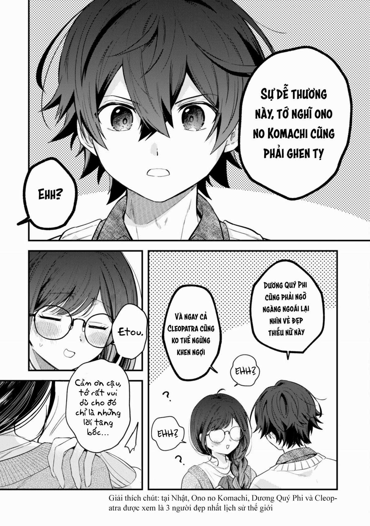 Người “dễ thương” nhất thế giới là Amamiya, đứng thứ hai là tôi. Chapter 4 trang 5