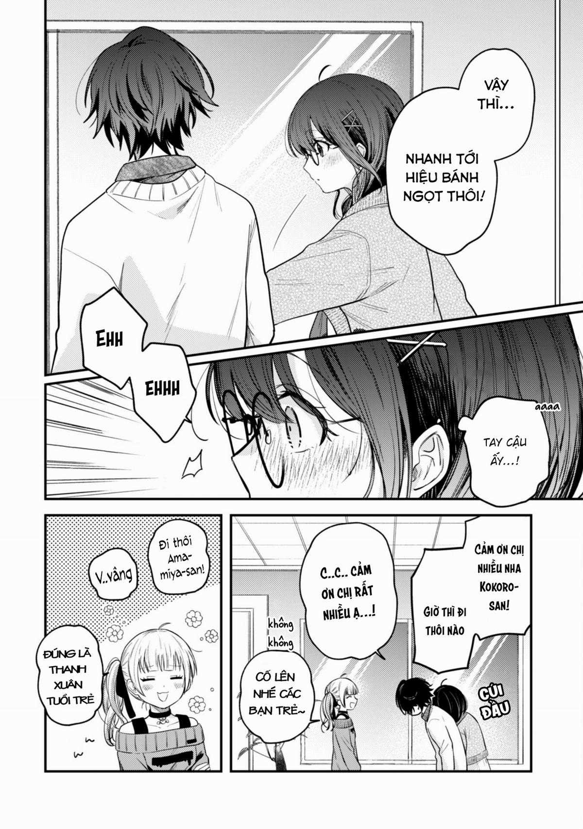 Người “dễ thương” nhất thế giới là Amamiya, đứng thứ hai là tôi. Chapter 4 trang 9