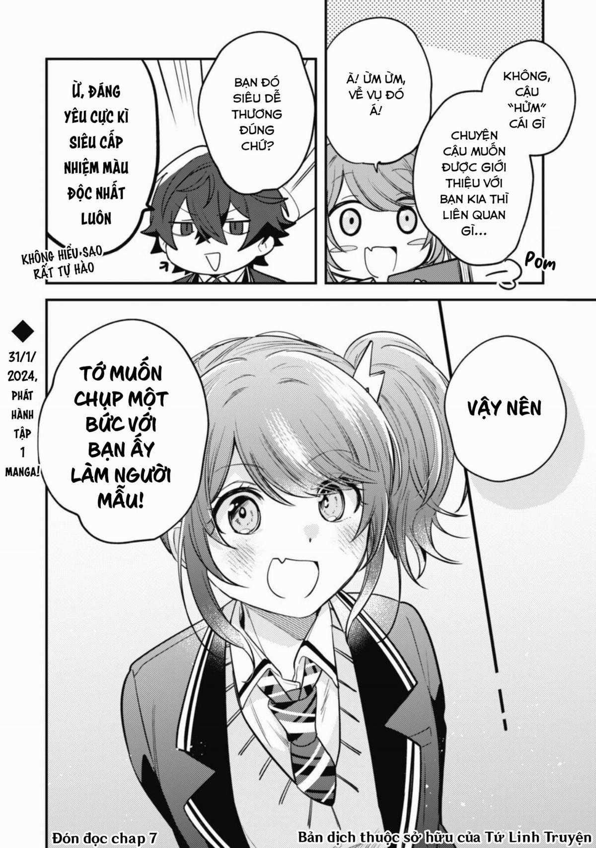 Người “dễ thương” nhất thế giới là Amamiya, đứng thứ hai là tôi. Chapter 6 trang 19