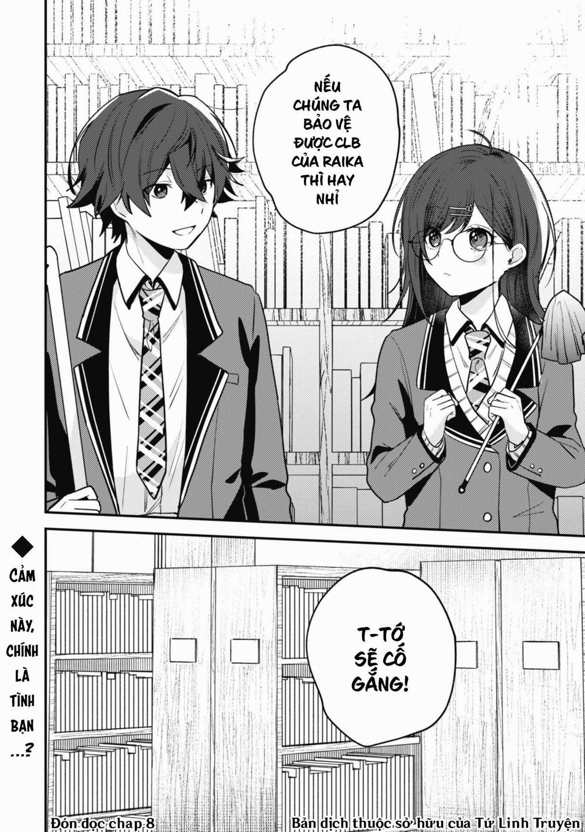 Người “dễ thương” nhất thế giới là Amamiya, đứng thứ hai là tôi. Chapter 7 trang 21