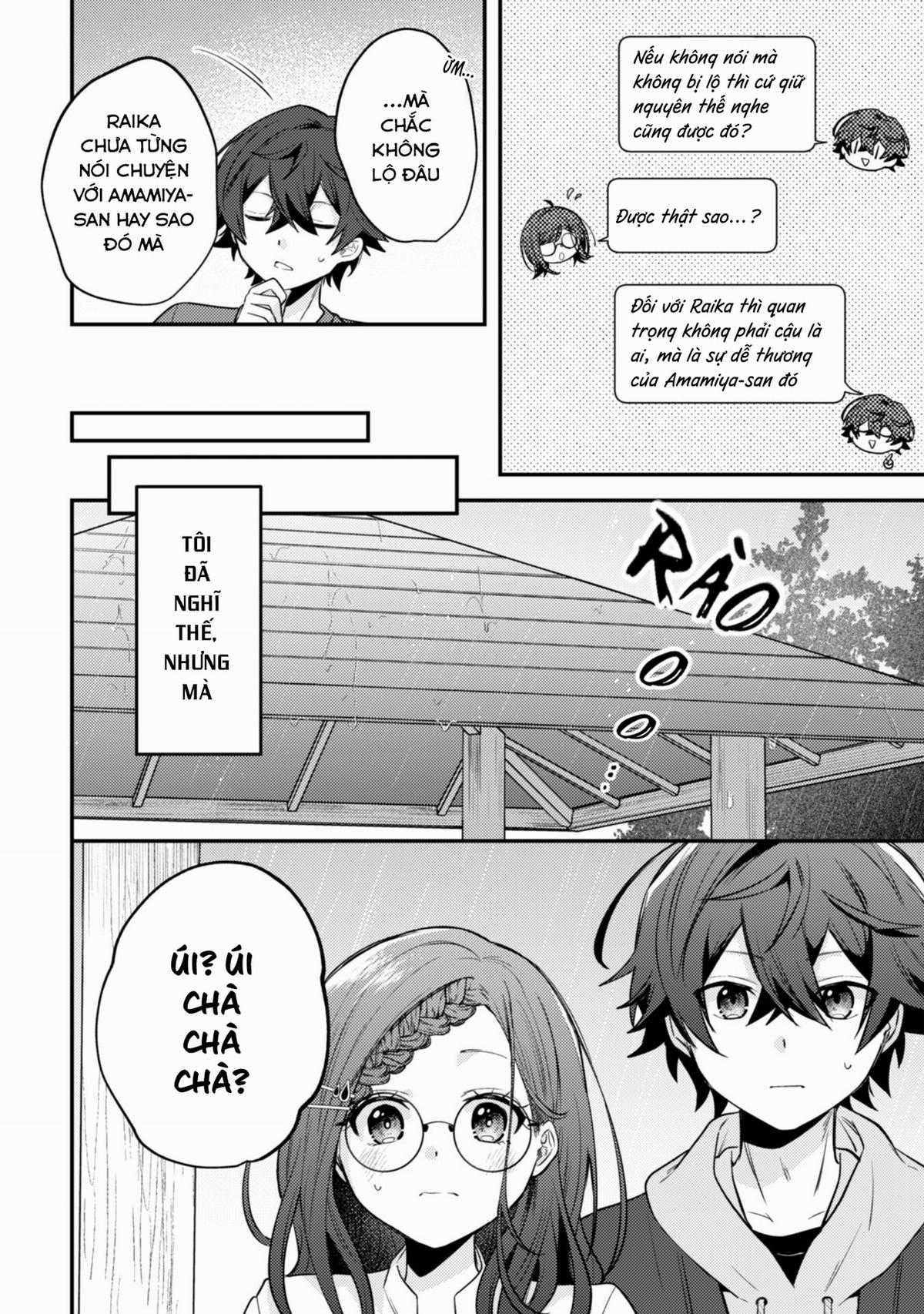 Người “dễ thương” nhất thế giới là Amamiya, đứng thứ hai là tôi. Chapter 8 trang 7