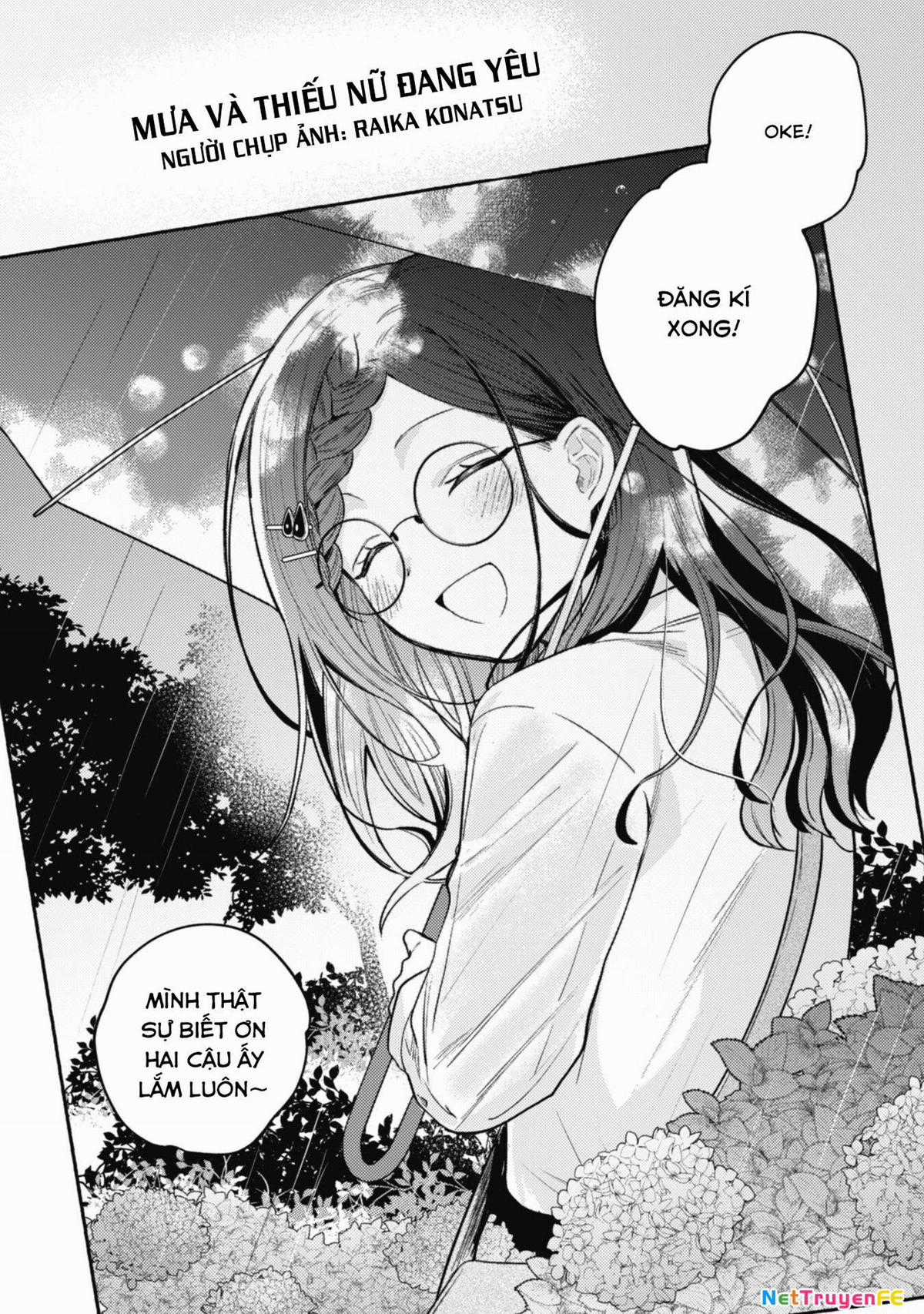 Người Dễ Thương Nhất Thế Giới Là Amamiya Chương 10 trang 17