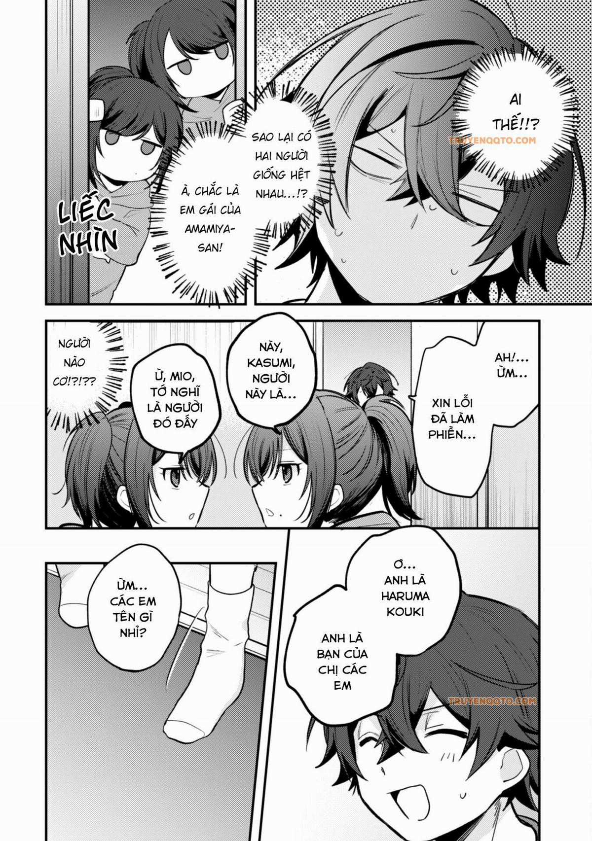 Người Dễ Thương Nhất Thế Giới Là Amamiya Chương 11 trang 14