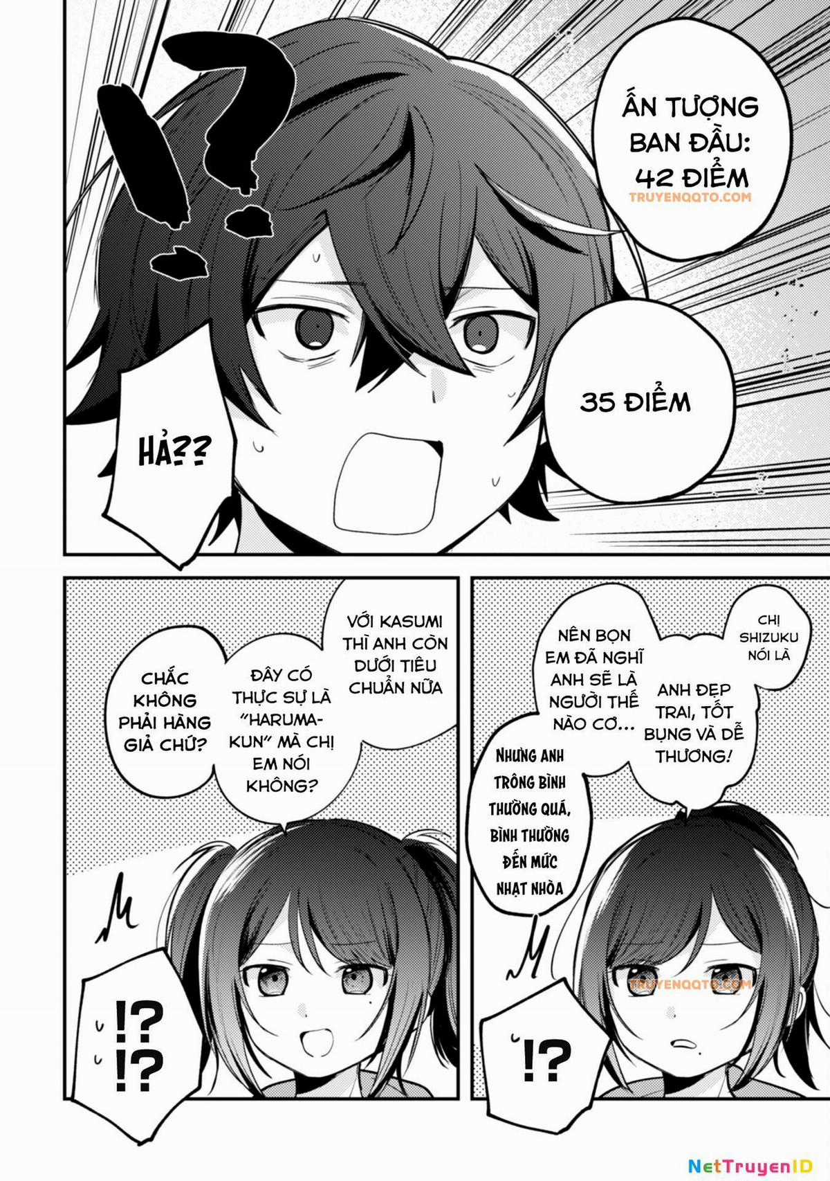 Người Dễ Thương Nhất Thế Giới Là Amamiya Chương 11 trang 18