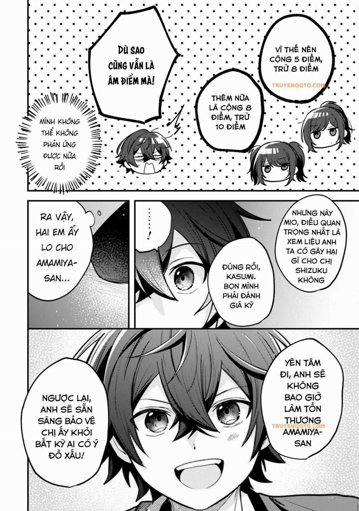 Người Dễ Thương Nhất Thế Giới Là Amamiya Chương 11 trang 20