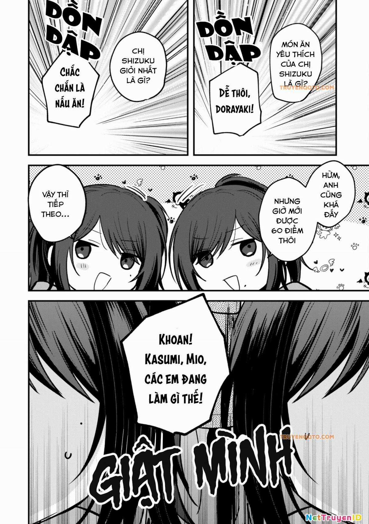 Người Dễ Thương Nhất Thế Giới Là Amamiya Chương 11 trang 22