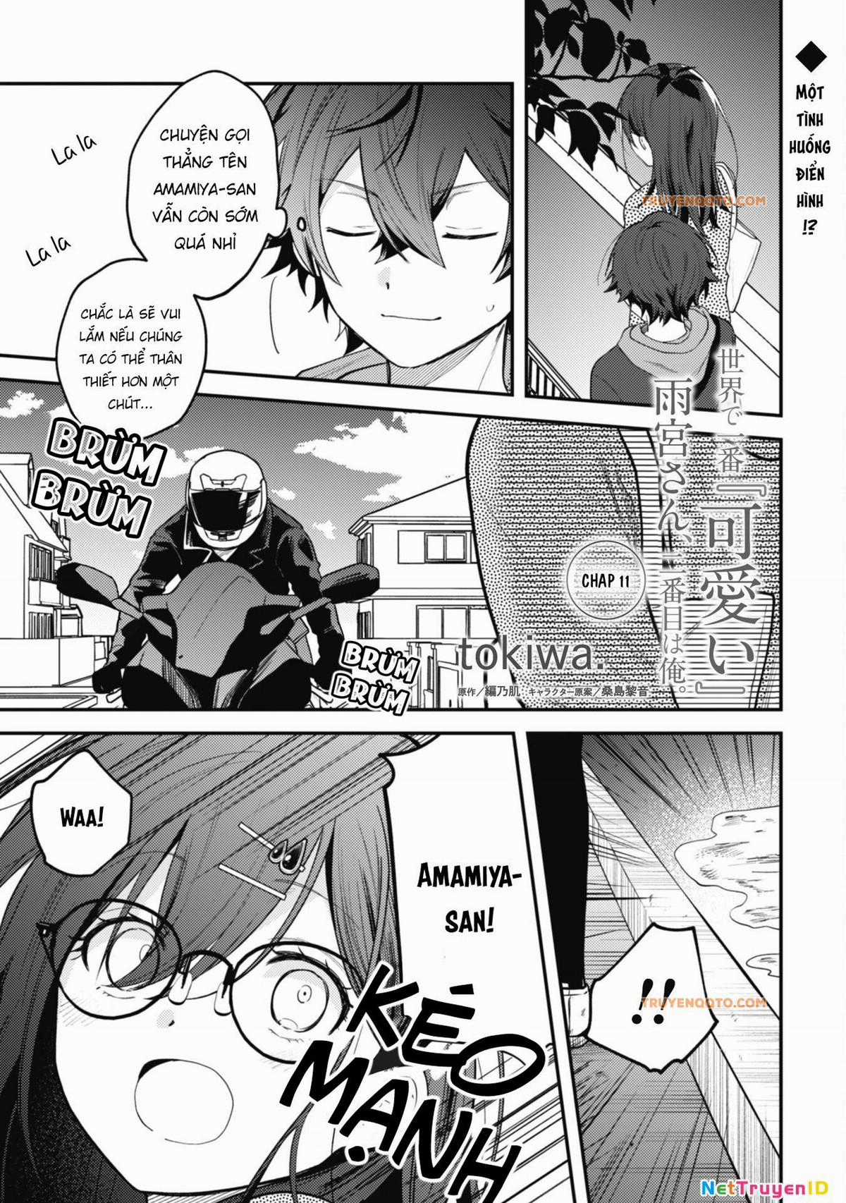 Người Dễ Thương Nhất Thế Giới Là Amamiya Chương 11 trang 3