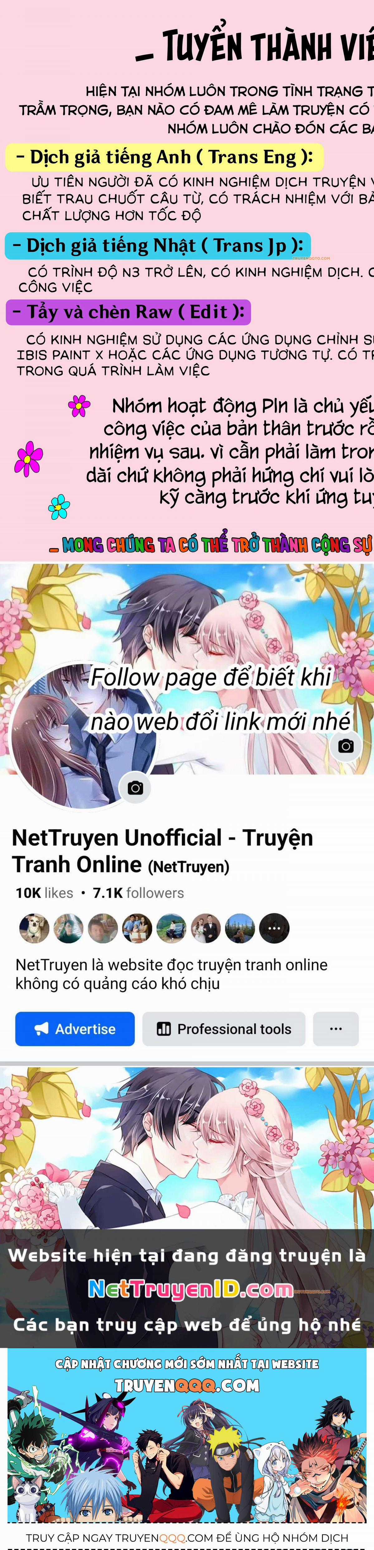 Người Dễ Thương Nhất Thế Giới Là Amamiya Chương 11 trang 31