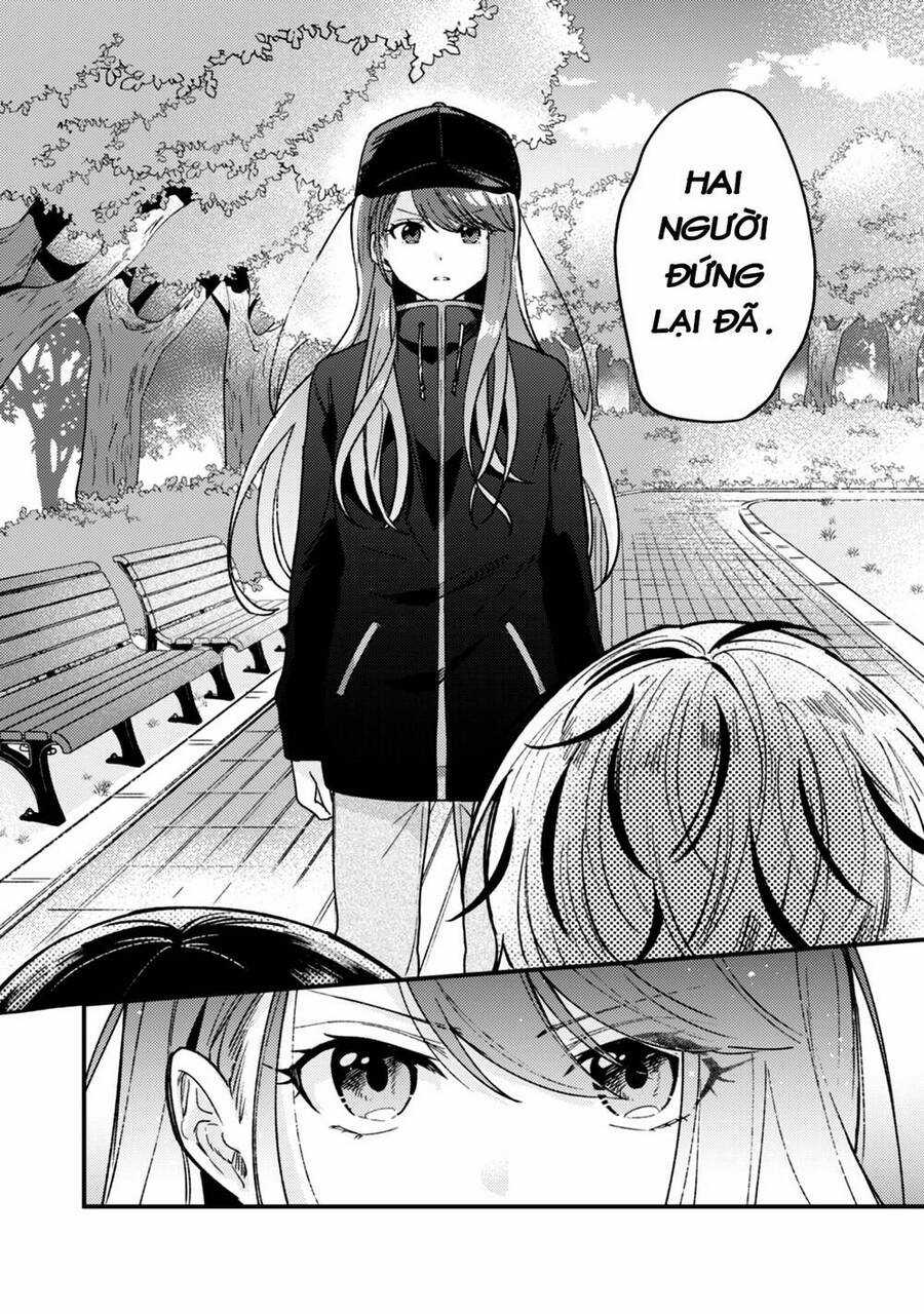 Người Dễ Thương Nhất Thế Giới Là Amamiya Chương 2 trang 16