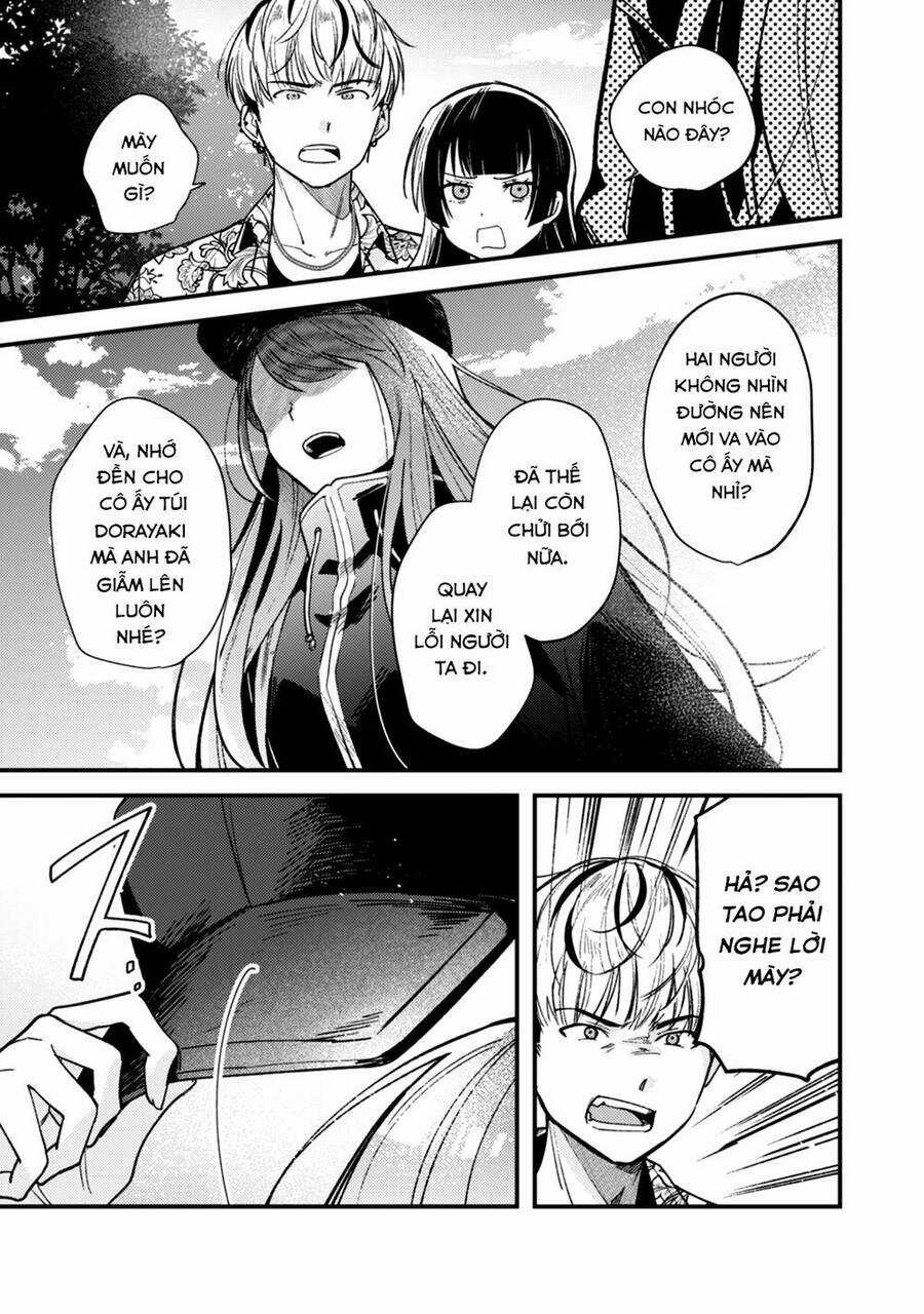 Người Dễ Thương Nhất Thế Giới Là Amamiya Chương 2 trang 17