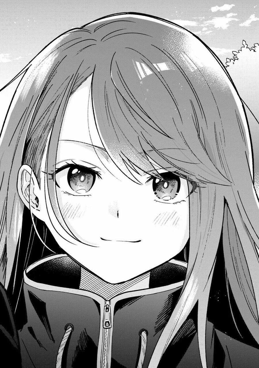 Người Dễ Thương Nhất Thế Giới Là Amamiya Chương 2 trang 18