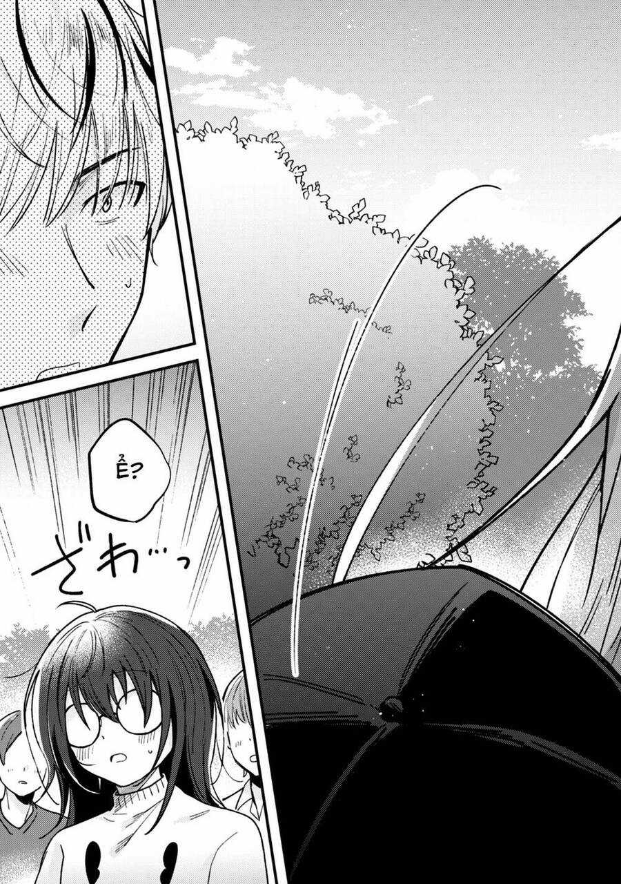 Người Dễ Thương Nhất Thế Giới Là Amamiya Chương 2 trang 19