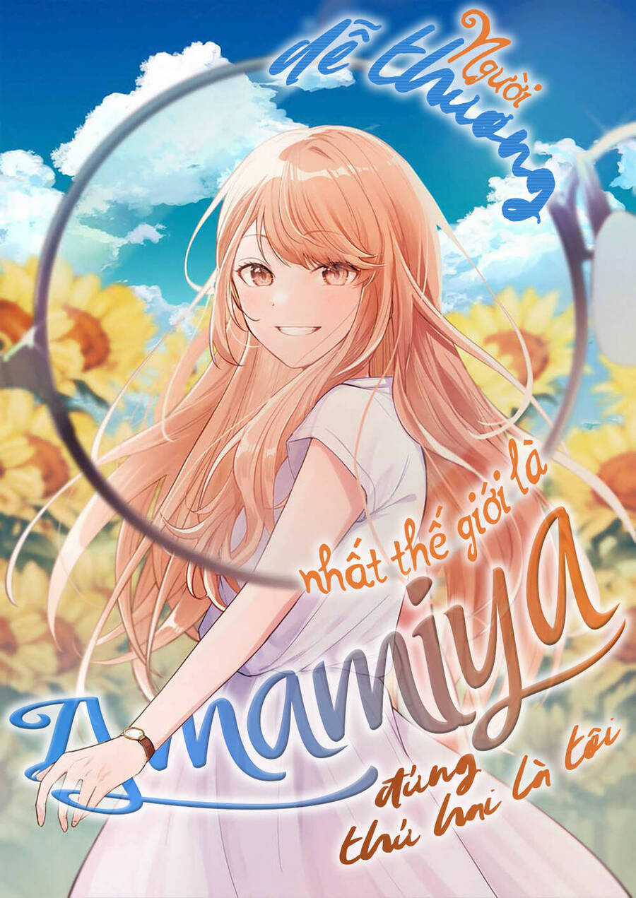 Người Dễ Thương Nhất Thế Giới Là Amamiya Chương 2 trang 2