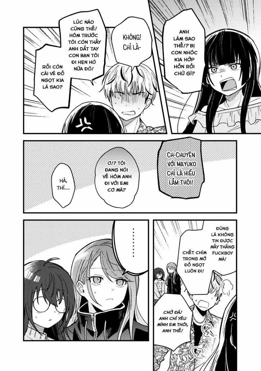 Người Dễ Thương Nhất Thế Giới Là Amamiya Chương 2 trang 22