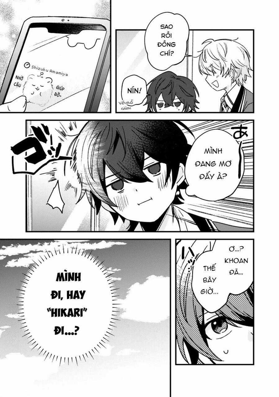 Người Dễ Thương Nhất Thế Giới Là Amamiya Chương 2 trang 39