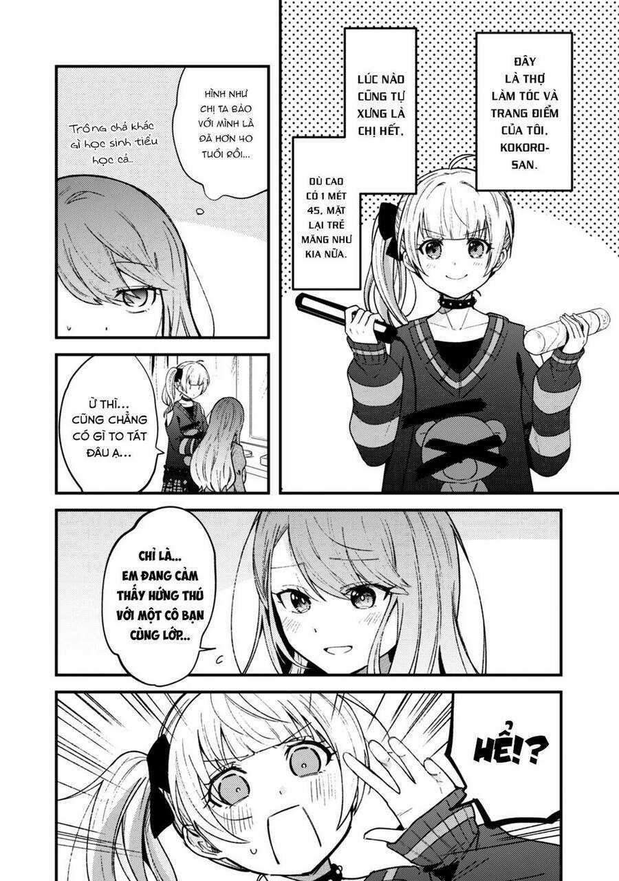 Người Dễ Thương Nhất Thế Giới Là Amamiya Chương 2 trang 4