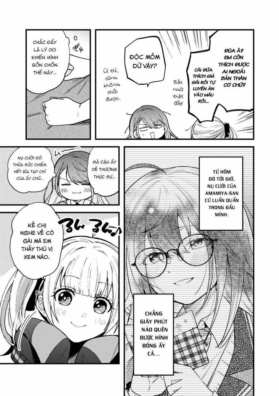 Người Dễ Thương Nhất Thế Giới Là Amamiya Chương 2 trang 5